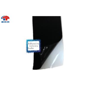 5 Inches Touch Tape Hook And Loop Closures , Sticky Back Hook And Loop Tape