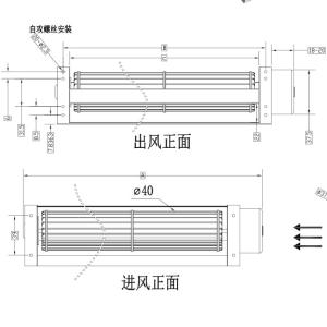 Restaurant Stable Cross Flow Blower Fan Aluminium Alloy Material