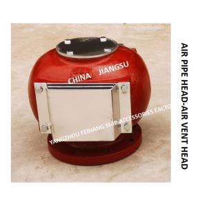 WATER TANK AIR PIPE HEAD, WATER TANK VENTILATION CAP, WATER TANK AIR CAP ES125QT