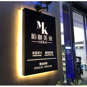 Hollow Out Hanging Lightbox Sign