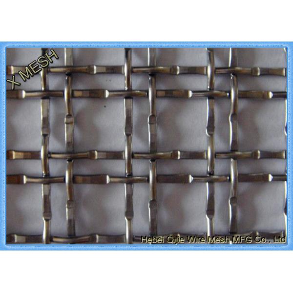 Aluminum crimped wire mesh-a0004
