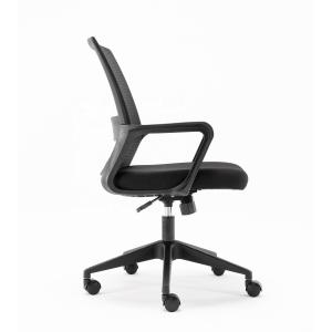 Certificate BIFMA Standard Anji Mid Back Adjustable Office Mesh Swivel Chair