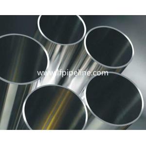 mild steel pipe