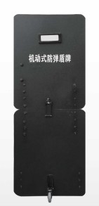 Steel Anti Riot Police Equipment with 1 Year Warranty