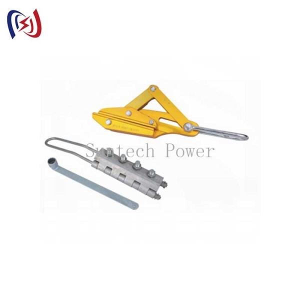 Buy High Performance Conductor Stringing Tools for Fast and Accurate Power Line Stringing Operations at wholesale prices
