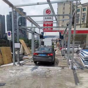 360 Risense Car Care Wash Machine for Cleaning Max.assembling size 8000*3686