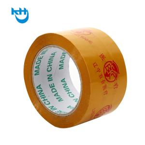 Custom Printed Industrial Adhesive Tape BOPP Packing Tape 25um 50um