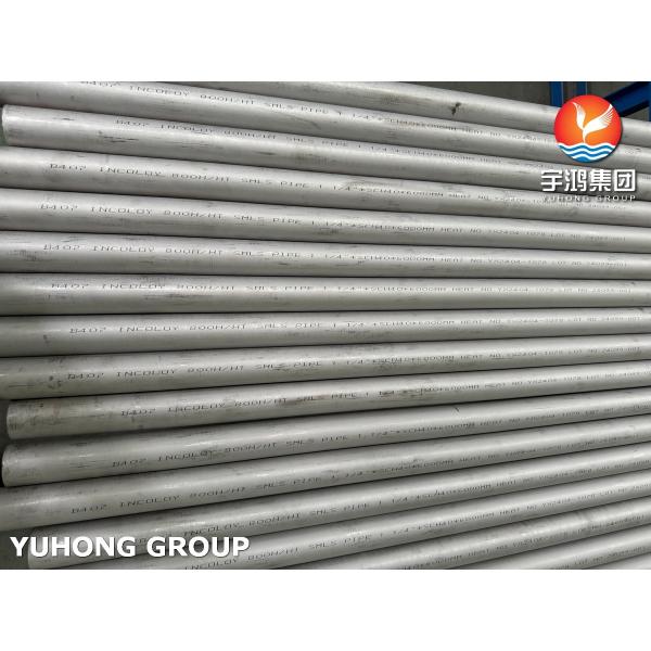 Buy ASME SB407 UNS N08811 Nickel Iron Chromium Alloy Seamless Tube For High Temperature Industrial Pipeline at wholesale prices