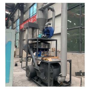 Customizable Aluminum Plastic Separation Machine for Recycling Needs