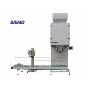 10kg 30kg 50kg Heavy Bag Bagging Machine , Sewing Machine In Agricultural