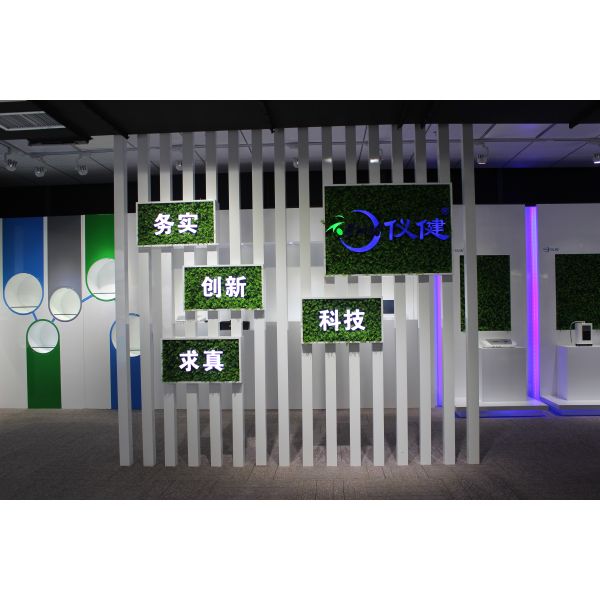 7 Plates EHM729 Alkaline Acidic Water Lonzier Beautiful and Compact Household Appliances