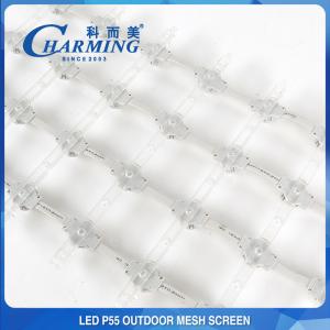 SMD3535 Windproof Net LED Panel , Multiscene Programmable LED Mesh