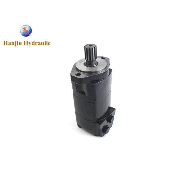 104-1035-006 Hydraulic Geroler Motor 18.7cu In/rev 2 Bolt SAE A Flange 1 1/4 Inch - 14 T Splined Shaft
