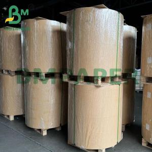 30gsm Eco Friendly Scratch Resistant Brown Glass Interleaving Paper