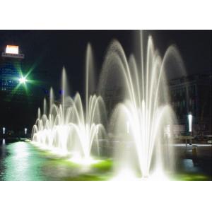 DN25 Pool Fountain Accessories 1'' Brass Ajustable 3 Layers Flower Blossom Music