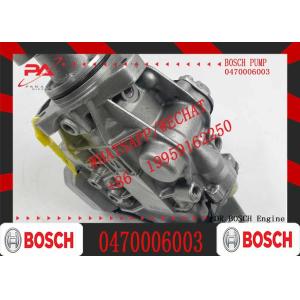 Fuel Injection Pump 2169824 216-9824 2644P501 2644P501R 0470006003 0470006010