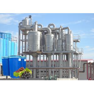 Energy Saving Grape Juice Processing Line / Raisin Processing Plant