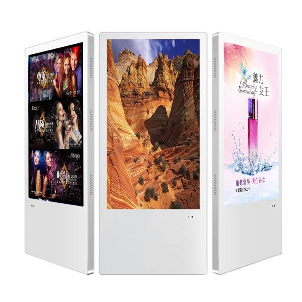 18.5 inch 19inch inch wall mount advertising players advertising display player advertising machine equipment
