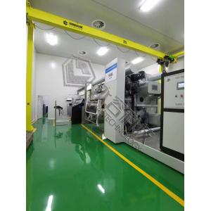 Aluminium Barrier Film R2R Web Vacuum Deposition Machine