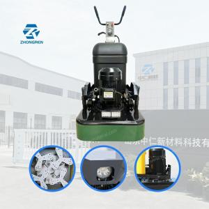 Quality OEM ODM Concrete Surface Grinder Epoxy Floor Sander Machine With 40L Cistern for sale
