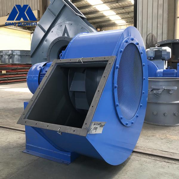 Buy Wear Resisting Induced Draft Fan 15000 M3h Centrifugal Blower Fan at wholesale prices