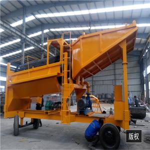 Mobile Gravel 530*1800 Gold Sand Trommel Screen Mineral Separating Machinery