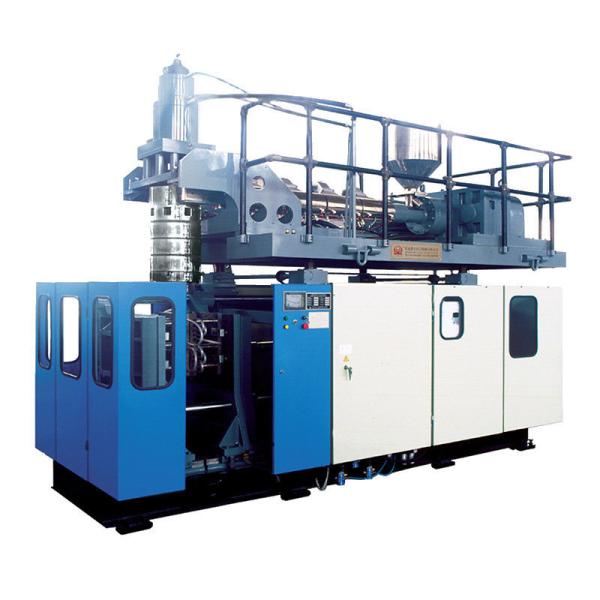 Buy Double Station HDPE Blow Molding Machine 75mm Screw at wholesale prices