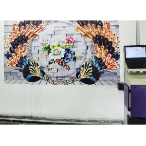 1CM Jet 3D 20w 360*720dpi Vertical Wall Painting Machine