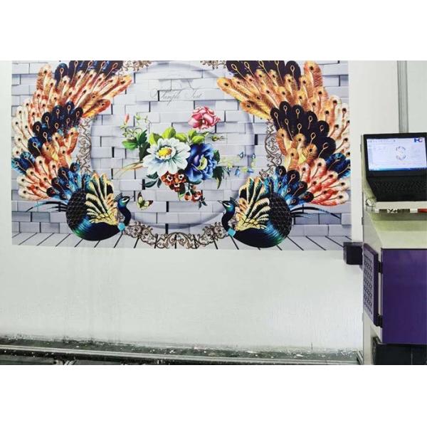 Buy 1CM Jet 3D 20w 360*720dpi Vertical Wall Painting Machine at wholesale prices