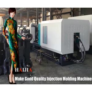 Professional Plastic Injection Molding Machine High Energy Saving Low Noise