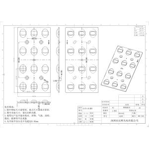 12×4pcs 3030 LED 165×83mm, Dimensions, Even Light Distribution, Durable PC