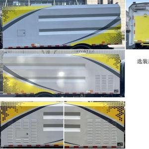 Customization 9ton Road Cleaner Truck Street Sweeping Vehicle ZBJ5100TSLQ6