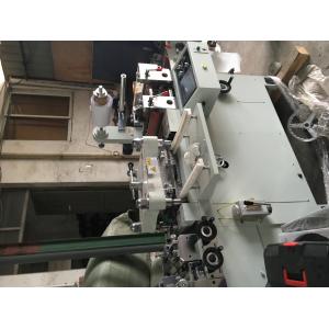 Adhesive Label Printing Machine Certificated by CE Roll Paper Flexography