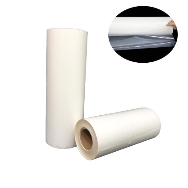 Buy Washable Polyurethane Hot Melt Glue Film Smooth Adhesive Mesh Tape at wholesale prices