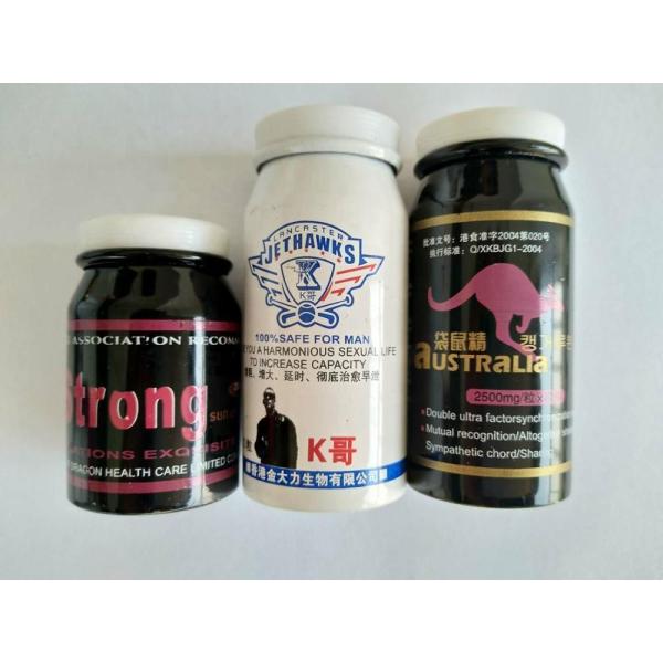 48mm Pharmaceutical Packaging Bottles 20ml Round Pill Jar