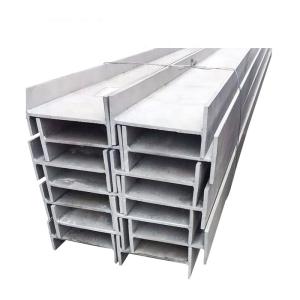 GB DIN EN AISI ASTM 316L Stainless Steel H Beam For Construction