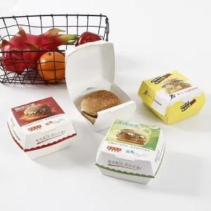 Paperboard Burger Box Biodegradable Disposable Food Grade Packaging with