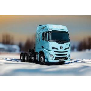 Quality SHACMAN X6000 Natural Gas Tractor for sale