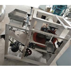 chickpea peeling machine, soybean peeling machine, peanut peeling machine