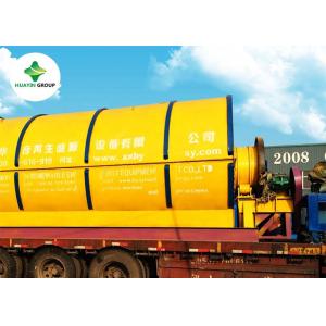 Quality 5 Ton waste plastic to fuel oil pyrolysis plant batch type In India for sale