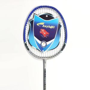 Quality Lightweight Funny Badminton Racket with High Modulus Aluminum Composite Material for sale