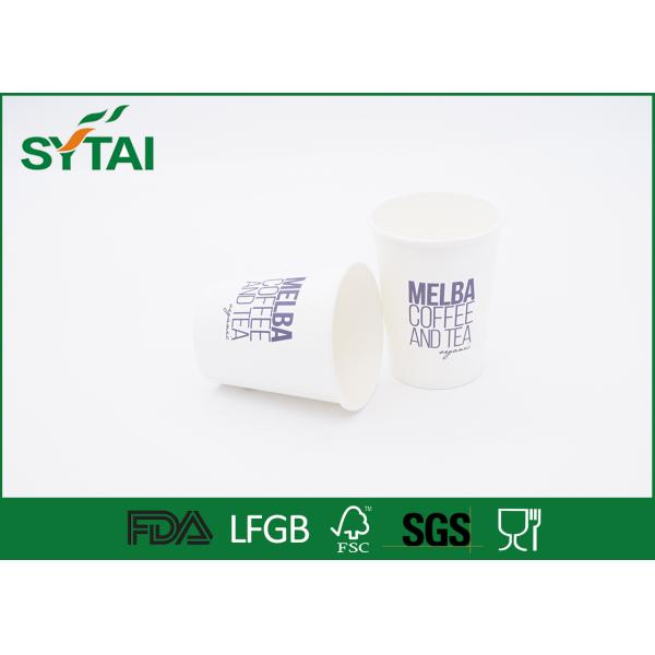 8 Oz Compostable Impervious Single Wall Paper Cups For Hot Or Cold Drink