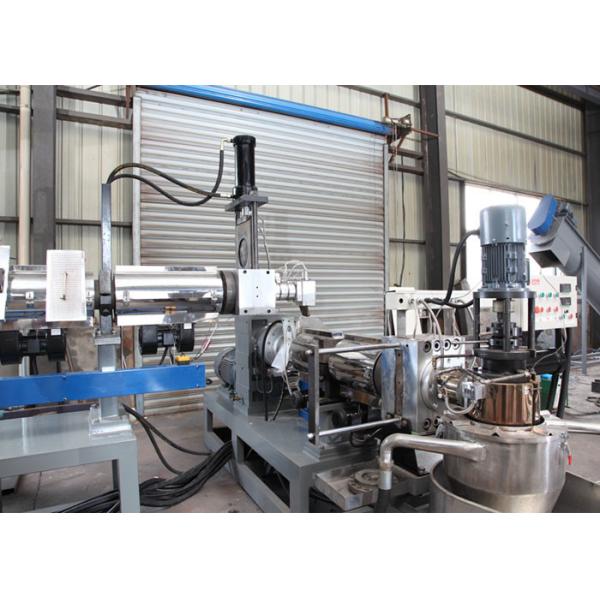 Buy PP PE Plastic Pelletizing Machine Single Screw Double Stages Extruder Pellet at wholesale prices