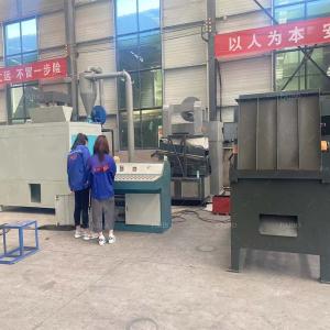 Customizable Aluminum Plastic Separation Machine for Recycling Needs