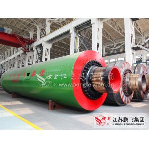 ISO CE certified Φ2.9 4.7m Cement Ball Mill