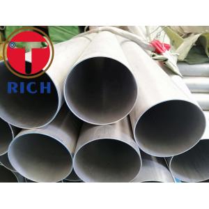 Construction Oil Refining 310S 6.35mm Stainless Steel Tube