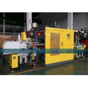 4.5 Ton Automatic Extrusion Blow Molding Machine 1 Year Guarantee SRB65-1