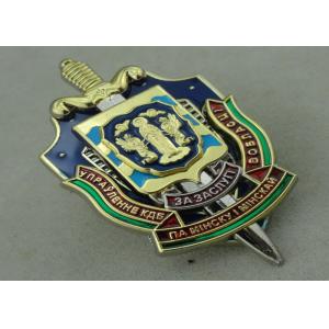 Souvenir Transparent Personalised Medals Multi Tones Plating For Celebration