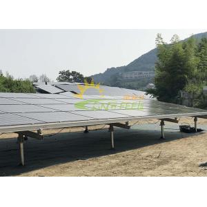 Aluminum Ground Mount Solar Racking Systems With Good Wind Resistance