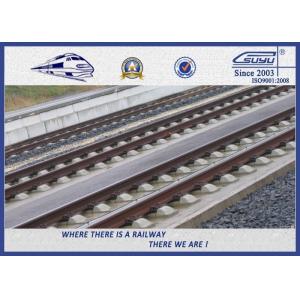 Oxide Black Rail Fastening System SKL Elastic Clamp For Railroad